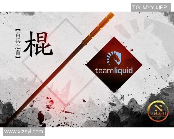 DOTA2专题分析：深入探讨LNG战队的默契配合与团队协作策略