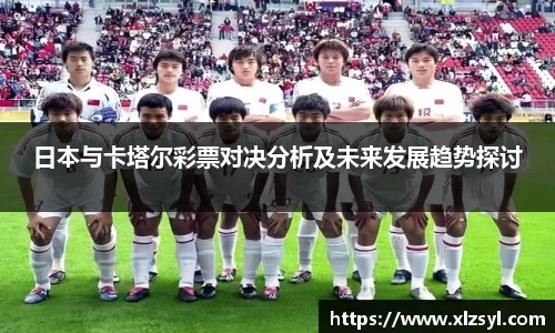 DB电竞平台