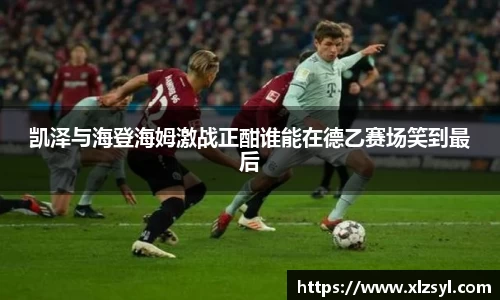 DB电竞平台