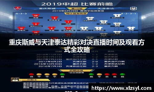 DB电竞官网