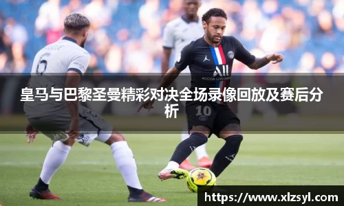 DB电竞平台