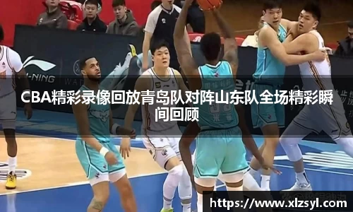 DB电竞官网