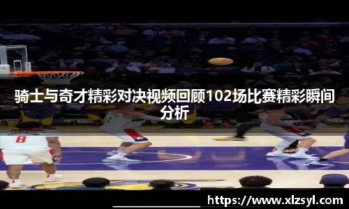DB电竞官网