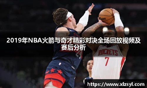 DB电竞官网