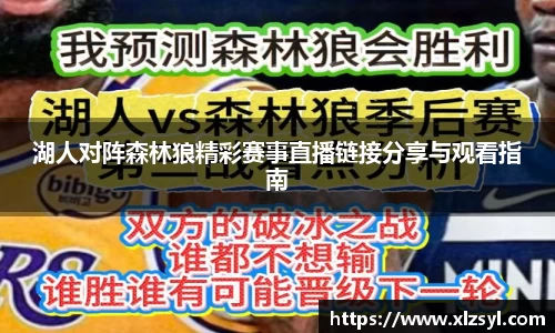 DB电竞平台